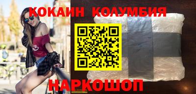 MDMA Бузулук