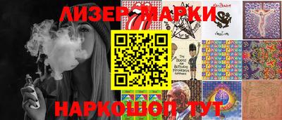 MDMA Бузулук