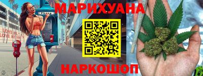 MDMA Бузулук