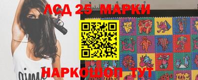 соль курить ск Бугуруслан