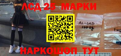 MDMA Бузулук