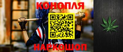 MDMA Бузулук