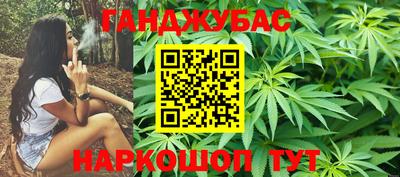 MDMA Бузулук
